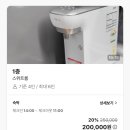 와우펜션3 이미지