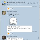 디지탈플랜 | 강서DAIA 동행플랜 시니어디지털AI지도사 수료생, 서울디지털동행플라자로 출강하다!