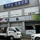 율지18로 이미지