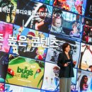 월트솔루션 이미지