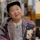 굿데이온