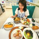양현로310번길 | 분당 야탑역 점심 맛집 화화돈 곱창 쌀국수 안심 돈까스 세트 후기