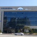 8포인트