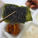 숯불땡김 이미지