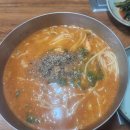 미성메기매운탕 이미지