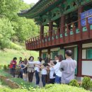 국궁지도