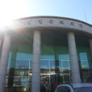 토담어린이집 이미지