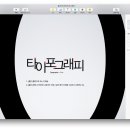 키노트 - 서초구 강남대로 527 | 키노트
