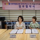 (주)라이프웰 이미지