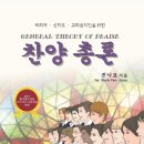 도서출판 표현