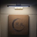화화가 | 일산 데이트코스로 딱! 일산 가로수길 맛집 화화 방문후기