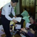 지로경로당 이미지