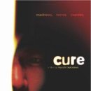 큐어엔 이미지