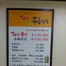 OK통신 이미지