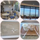 부산 송정 해수욕장 근처 카페' 마레 마레' 이미지