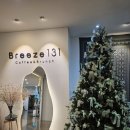 131 | 양평 카페 브리즈131 후기｜재료 소진으로 못 갔던 그곳과 운명처럼 재회한 날