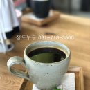 카페가까이