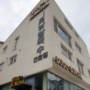 [화성 동탄] 베트남 현지인이 만드는 뜨억분짜 영천점 내돈내산 솔직후기