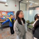 태봉로13번길 | 몸으로 말해요! 단어 릴레이 게임 -태전동영어학원, 광남파머스영어