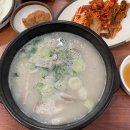 산호그린홈인테리어 다이닝코드