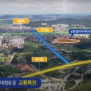 (유)서진건설 이미지