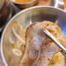 마포구이 - 광진구 동일로60길 53 | 마포구이