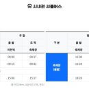 이천시 모가야구장 이미지