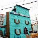 지인호스텔&게스트하우스 이미지