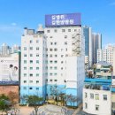 가천대부속 동인천길병원 뉴스1
