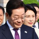 이 대통령 &#34;나도 가짜뉴스 피해자&#34;... 與 지도부 만나 &#39;징벌 손배&#39; 도입 강조 이미지