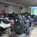 춘천시장애인종합복지관 강원신문
