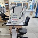 기쁜안경 이미지