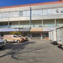 전주지역자활센터번개세차
