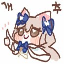 달리는로아