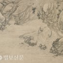 작가미상