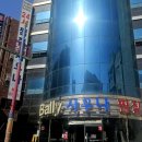 발리아쿠아랜드 이미지