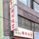 연제구-132 네이버블로그