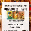 능곡도서관 이미지