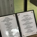 예찬 | [광교 맛집] 가성비 좋은 정갈한 한정식집. '남도예찬' 방문 후기