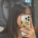 씨유 뉴마포애오개점 | 애오개미용실 아이디헤어 아현뉴타운점 헤어클리닉 후기