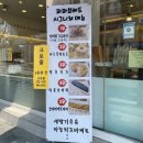 브레드파파 이미지