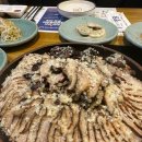 민속촌 내포점 이미지