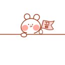 노점(금방또먹고)