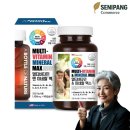 네이처파마 이미지