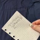 더나음컴퍼니 | 긴긴 겨울방학[1.16-2.14]