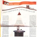 까페원두