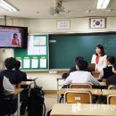 고촌중학교 이미지