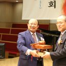 김송수 기독교한국신문