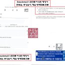 대우행정사 이미지