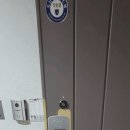 키맨열쇠